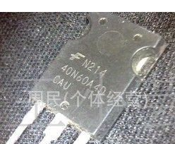 大量供应场效应管40N60