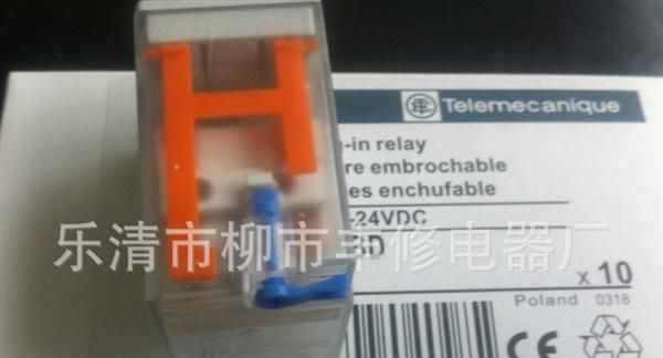 【品质保证，欲购从速】施耐德中间继电器RXL4A06B2BD