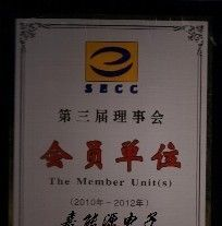 只做原装现货  12年  FQPF6N80C 800V 仙童  可提供17点发票