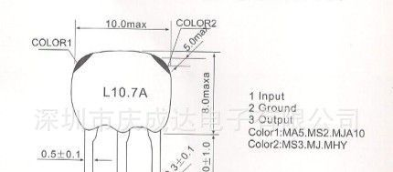 厂家直销调频用陶瓷滤波器 10.7系列滤波器（三脚） 全新现货