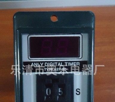 优质 供应 延时 电间继电器ASY-2D/3D ANLY安良