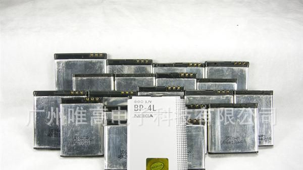 手机电池批发 C4各品牌 手机充电电池 锂电池