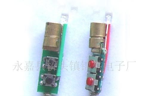 供应激光笔,激光笔模组