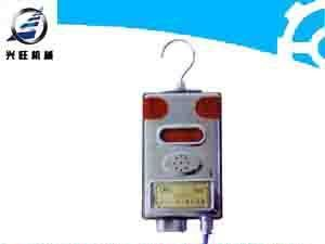 GUJ1.5超声堆煤传感器