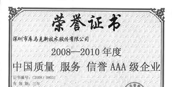ABB变频器代理年广州ABBACS510风机水泵专用现货特价