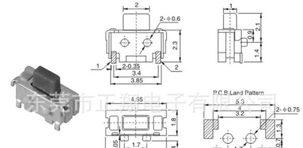 供应 2*4系列轻触开关 3*6系列轻触开关 6*6系列轻触开关