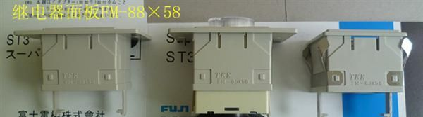 ST3PF断电延时时间继电器是一开一闭 ST3PF(T1)是二开二闭