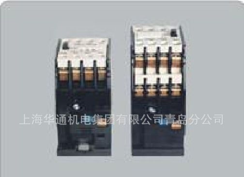 JZC1(3TH)直流操作接触器式中间继电器 青岛厂家 品质保证