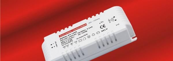 电子变压器  T015