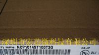 NCP1203D60R2G NCP1203 NCP1203D60 原装现货！