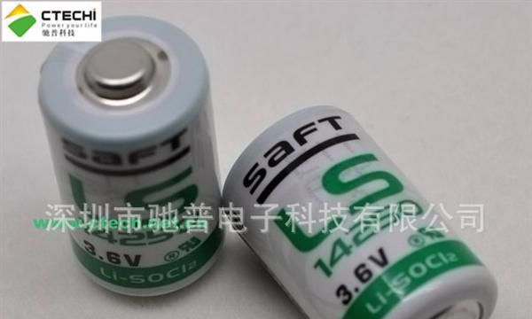 SAFT LS14250原装进口锂电池