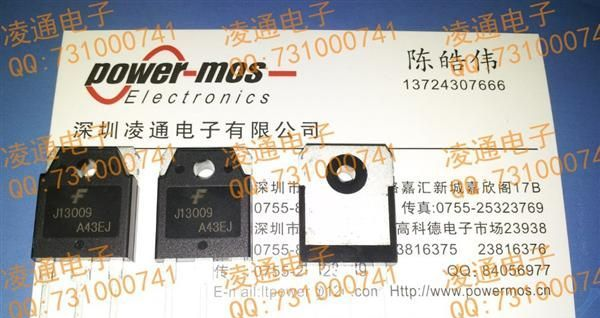FJA13009TU,供应原装进口 仙童品牌开关三极管/场效应管
