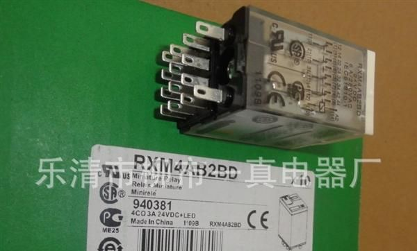 技术 现货直销 施耐德中间继电器RXM2AB2BD【图】[品质联保]