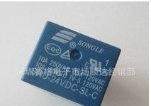 原装宁波松乐继电器SRU-24VDC-SL-C 5脚一组转换15A 120VAC T70