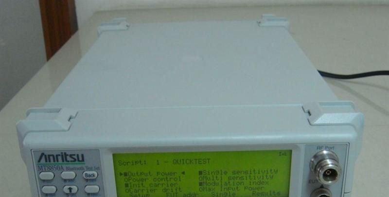 安立MT8850A产品!MT8850A售MT8850A蓝牙测试仪张S