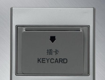 供应插卡取电开关