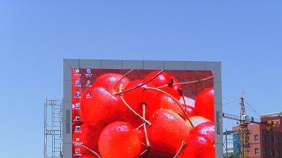 LED户外全彩显示屏 电子大屏幕播放