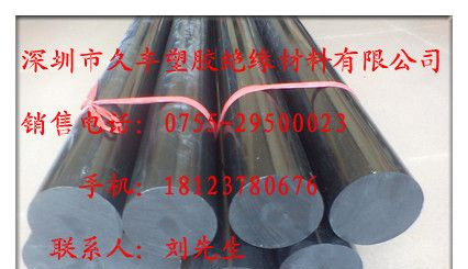 供应硬盘驱动器防静电POM棒，印刷电路板防静电POM棒