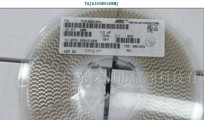 AVX代理商、AVX代理商、AVX代理、AVX钽电容