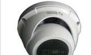 供应紫外火焰探测器JTGB-2F-7616/F