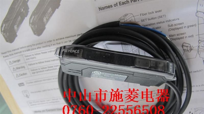 供应原装KEYENCE基恩士数字光纤放大器FS-N11N 传感器