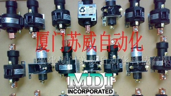 供应特价现货美国MDI水银接触器 30NO-120A,