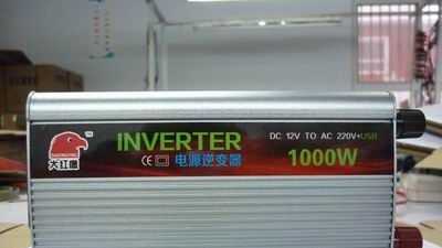 供应蓄电池充电器\车载逆变器\仪表仪器