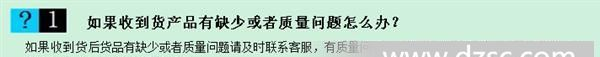 批发aaa电池 1.5V环保5号电池