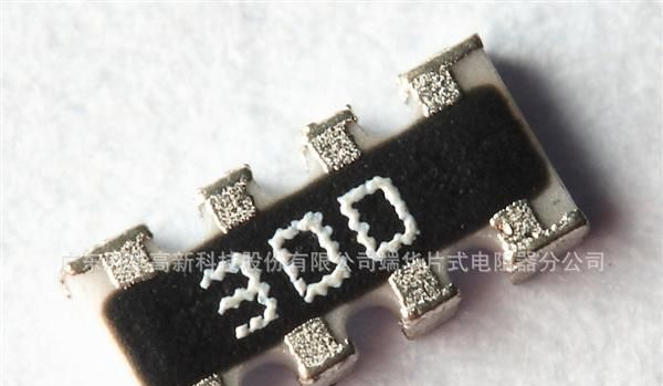 片阻 贴片电阻 厚膜片式固定电阻器