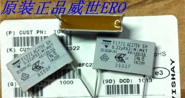 0.22uF275VAC 220nF 224K MKT1772系列 美国VISHAY 安规薄膜电容