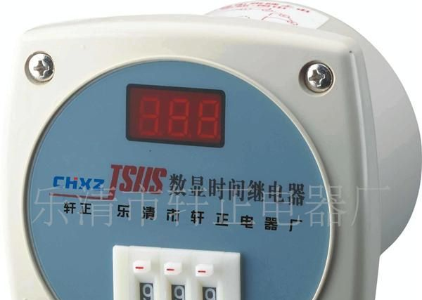 供应JS11S时间继电器