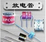 现货供应特价SURGING玻璃 保险丝 保险管 贴片保险丝 直插保险丝