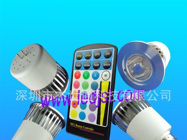 供应5W RGB灯杯，GU10 MR16