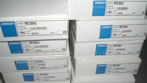 欧姆龙继电器 欧姆龙时间继电器HY3系列 HY3-4 可配底座