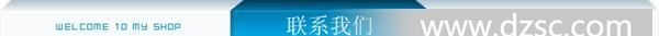 厂家直销 变压器 生产变压器 多种变压器供应
