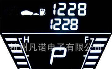 超过对比度黑底白字液晶屏