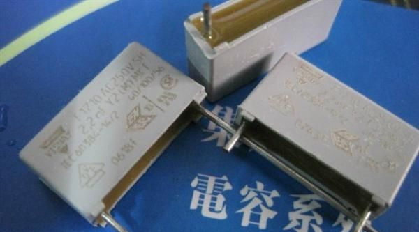 2.2nF250V~AC  MKT1710系列 2200pF250~  美国VISHAY安规电容