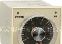 HHS9-2(CH5N)电子式时间继电器