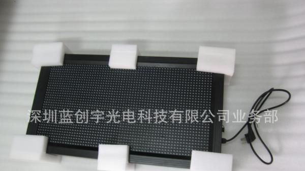 LED电子招牌LED广告屏LED店面招牌P10蓝光显示屏LED跑马灯字幕机