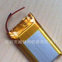 供应704070聚合物锂电池，供应各种3.7v，7.4v，12v锂电池组合