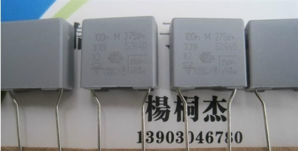 ERO 100nF275V~ 104K275~ 0.1UF275v~ 美国VISHAY 安规电容