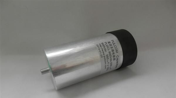 电流发生器直流储能电容