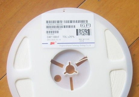 热卖风华贴片电容，量大从优，0201|0402|0603|0805|1206
