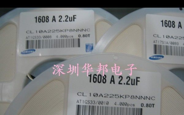 供应厂家直销精密电阻全系列