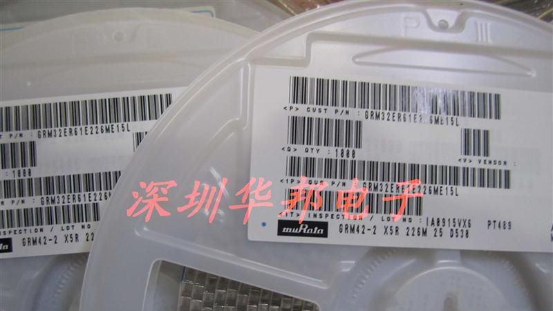 供应厂家直销贴片电容全系列