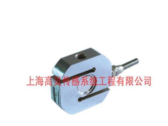 供应GLBLSM拉压力传感器