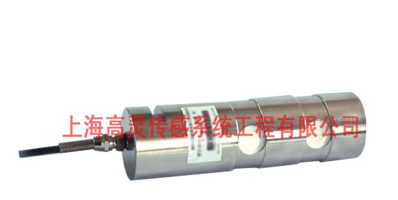 供应轴销传感器