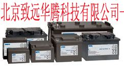供应河北荆门市德国阳光蓄电池，阳光电池最报价参数！！