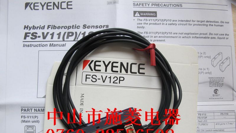 供应原装KEYENCE基恩士FS-V12P 光纤放大器 传感器