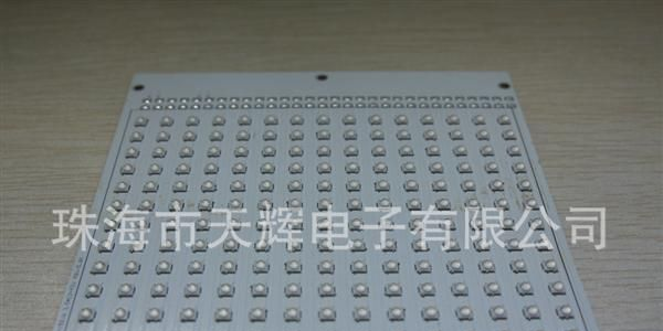 油墨快干UV面光源专用395大功率集成UVLED